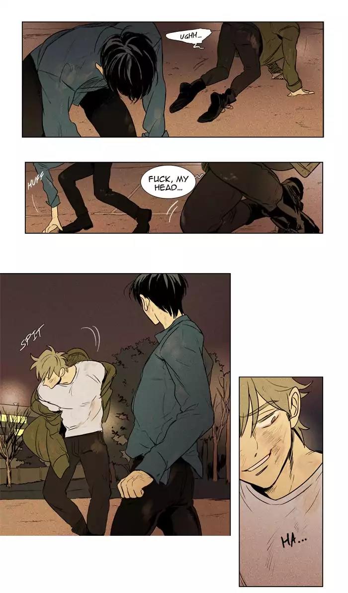 Cheese in the Trap Chapter 200 page 32 - Chapter 200: [Season 3] Ep.84: Dinner Show Act 3 (5)