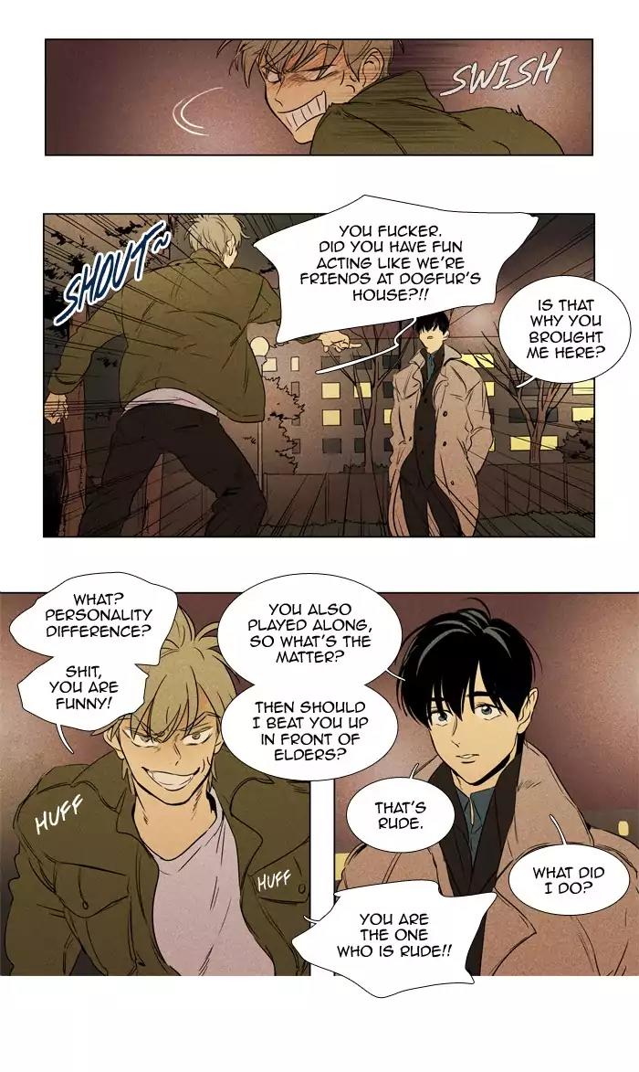 Cheese in the Trap Chapter 200 page 4 - Chapter 200: [Season 3] Ep.84: Dinner Show Act 3 (5)