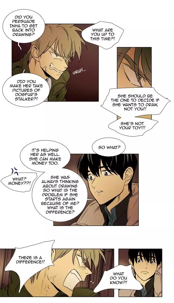Cheese in the Trap Chapter 200 page 5 - Chapter 200: [Season 3] Ep.84: Dinner Show Act 3 (5)