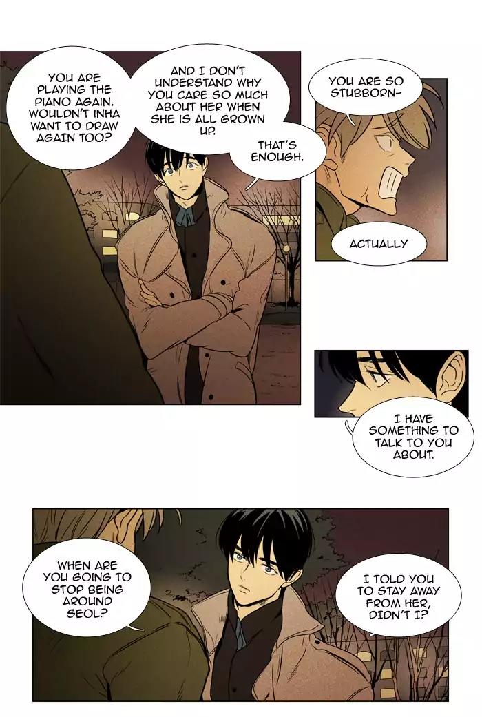 Cheese in the Trap Chapter 200 page 6 - Chapter 200: [Season 3] Ep.84: Dinner Show Act 3 (5)