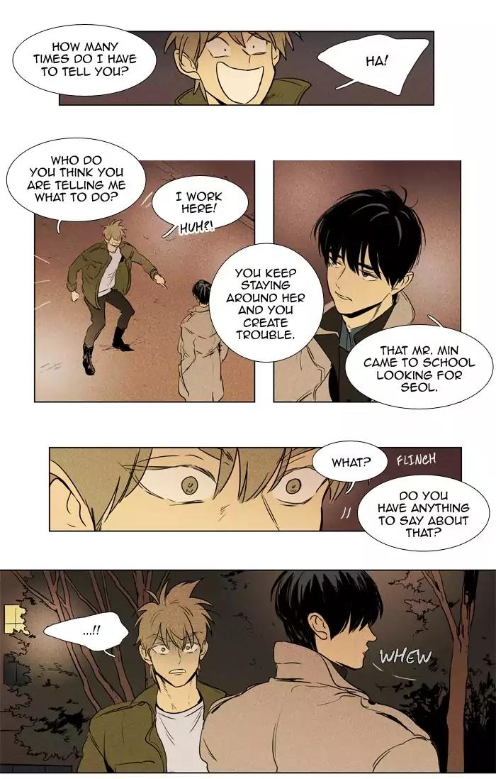 Cheese in the Trap Chapter 200 page 7 - Chapter 200: [Season 3] Ep.84: Dinner Show Act 3 (5)