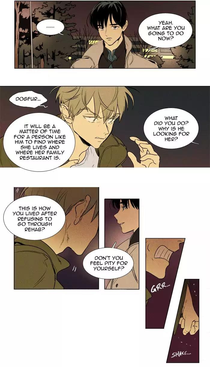 Cheese in the Trap Chapter 200 page 9 - Chapter 200: [Season 3] Ep.84: Dinner Show Act 3 (5)