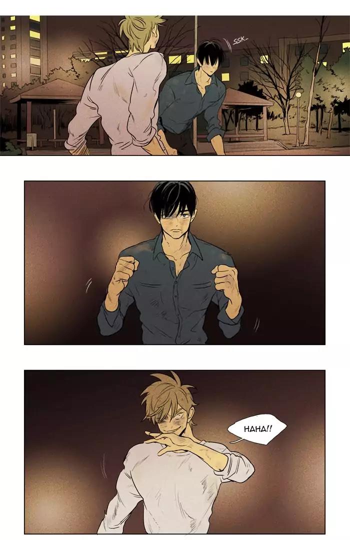 Cheese in the Trap Chapter 201 page 1 - Chapter 201: [Season 3] Ep.85: Dinner show act 3 (6)