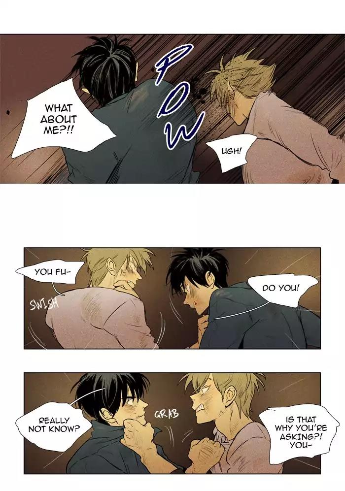 Cheese in the Trap Chapter 201 page 11 - Chapter 201: [Season 3] Ep.85: Dinner show act 3 (6)