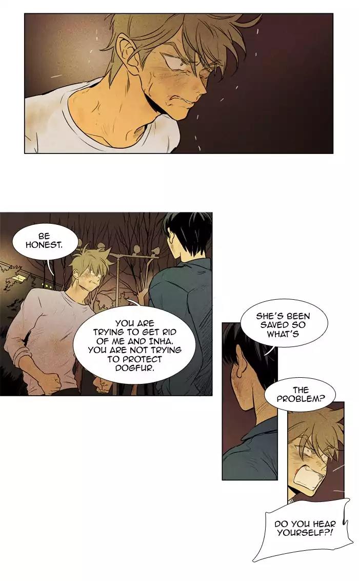 Cheese in the Trap Chapter 201 page 14 - Chapter 201: [Season 3] Ep.85: Dinner show act 3 (6)