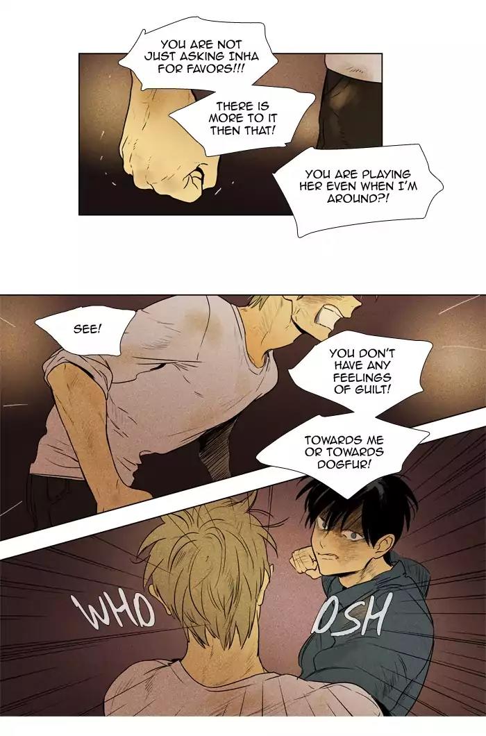 Cheese in the Trap Chapter 201 page 15 - Chapter 201: [Season 3] Ep.85: Dinner show act 3 (6)