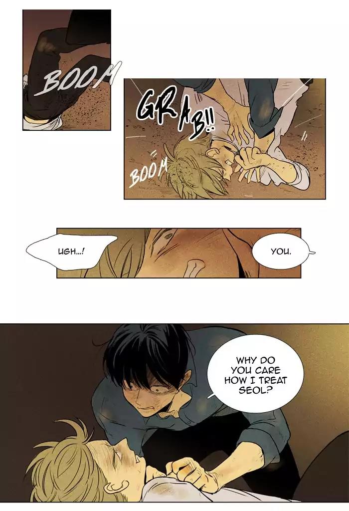 Cheese in the Trap Chapter 201 page 16 - Chapter 201: [Season 3] Ep.85: Dinner show act 3 (6)