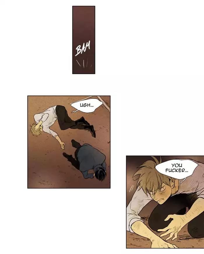 Cheese in the Trap Chapter 201 page 18 - Chapter 201: [Season 3] Ep.85: Dinner show act 3 (6)