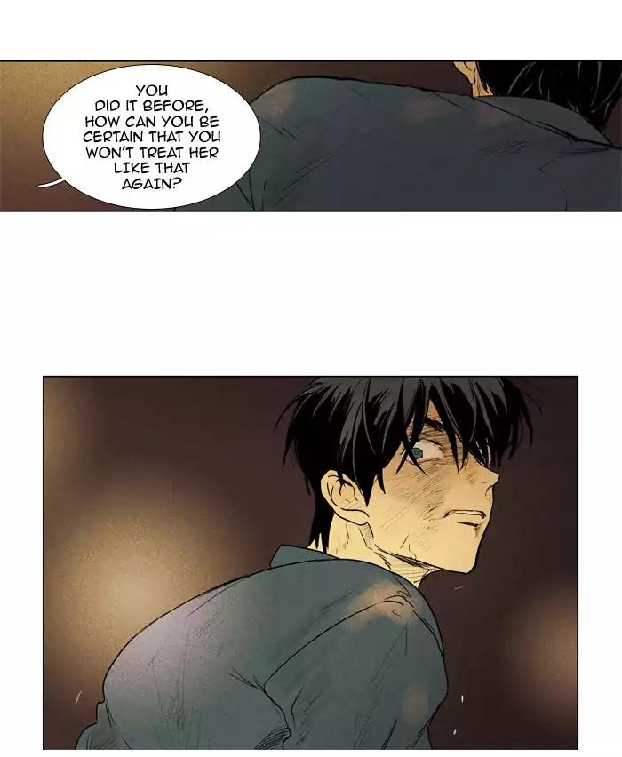 Cheese in the Trap Chapter 201 page 20 - Chapter 201: [Season 3] Ep.85: Dinner show act 3 (6)