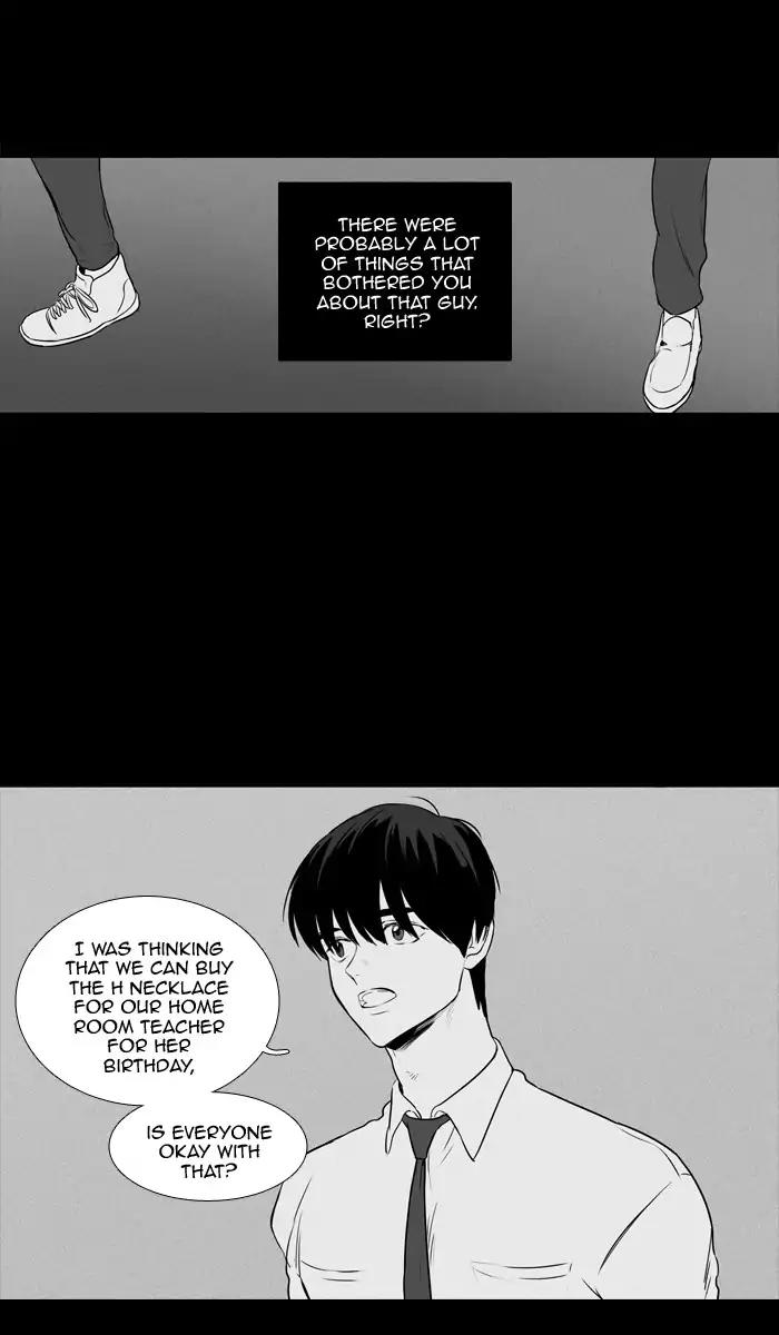 Cheese in the Trap Chapter 201 page 28 - Chapter 201: [Season 3] Ep.85: Dinner show act 3 (6)