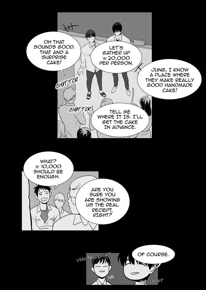 Cheese in the Trap Chapter 201 page 29 - Chapter 201: [Season 3] Ep.85: Dinner show act 3 (6)