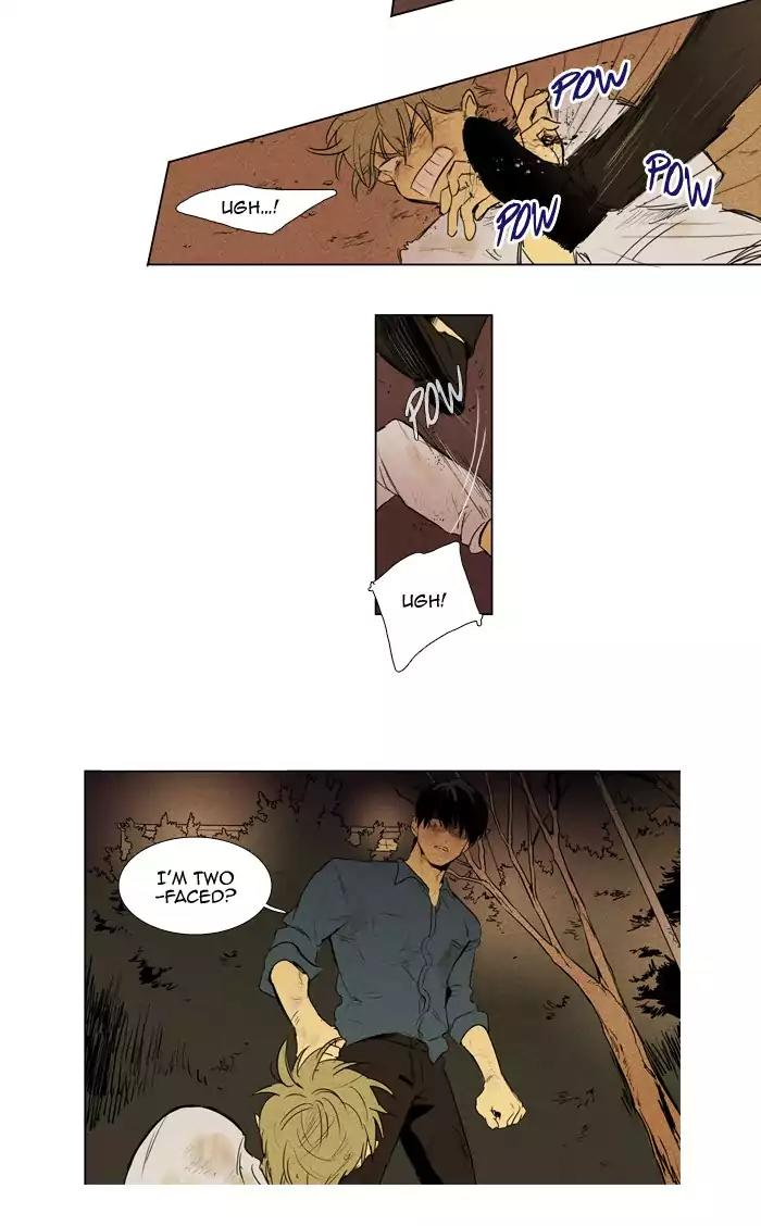 Cheese in the Trap Chapter 201 page 5 - Chapter 201: [Season 3] Ep.85: Dinner show act 3 (6)