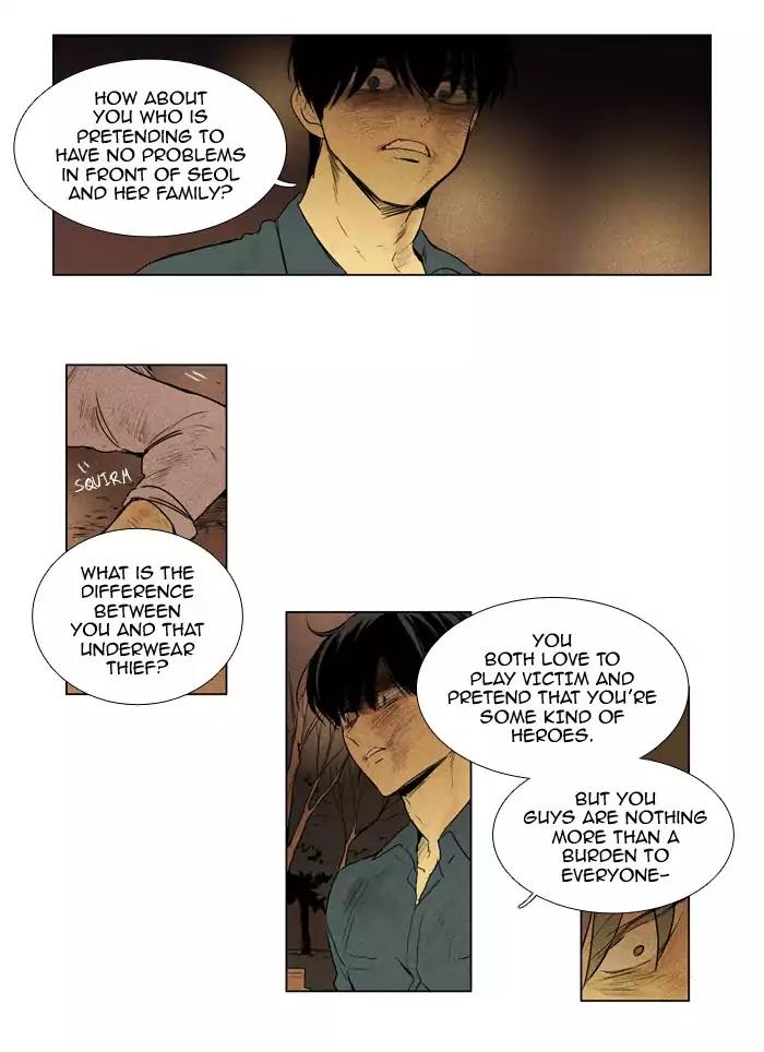 Cheese in the Trap Chapter 201 page 6 - Chapter 201: [Season 3] Ep.85: Dinner show act 3 (6)