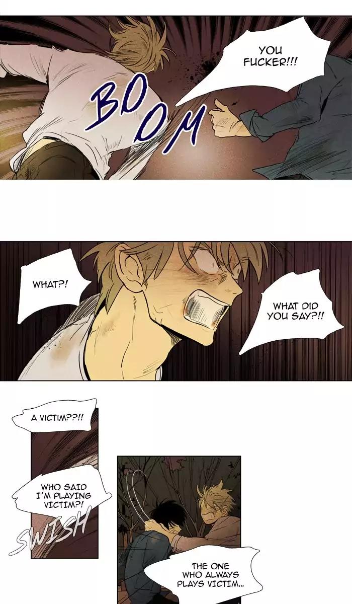 Cheese in the Trap Chapter 201 page 7 - Chapter 201: [Season 3] Ep.85: Dinner show act 3 (6)