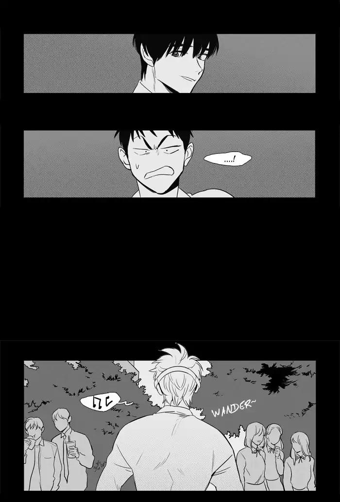 Cheese in the Trap Chapter 202 page 16 - Chapter 202: [Season 3] Ep.86: Dinner Show Act 3 (7)