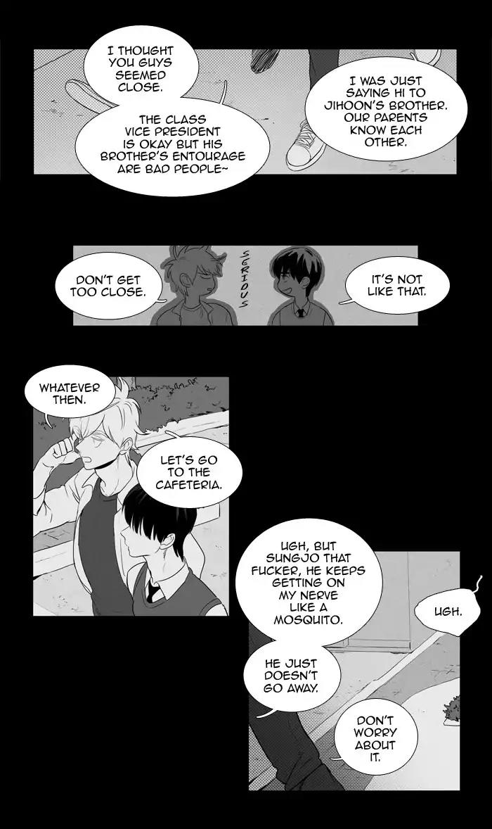Cheese in the Trap Chapter 202 page 22 - Chapter 202: [Season 3] Ep.86: Dinner Show Act 3 (7)