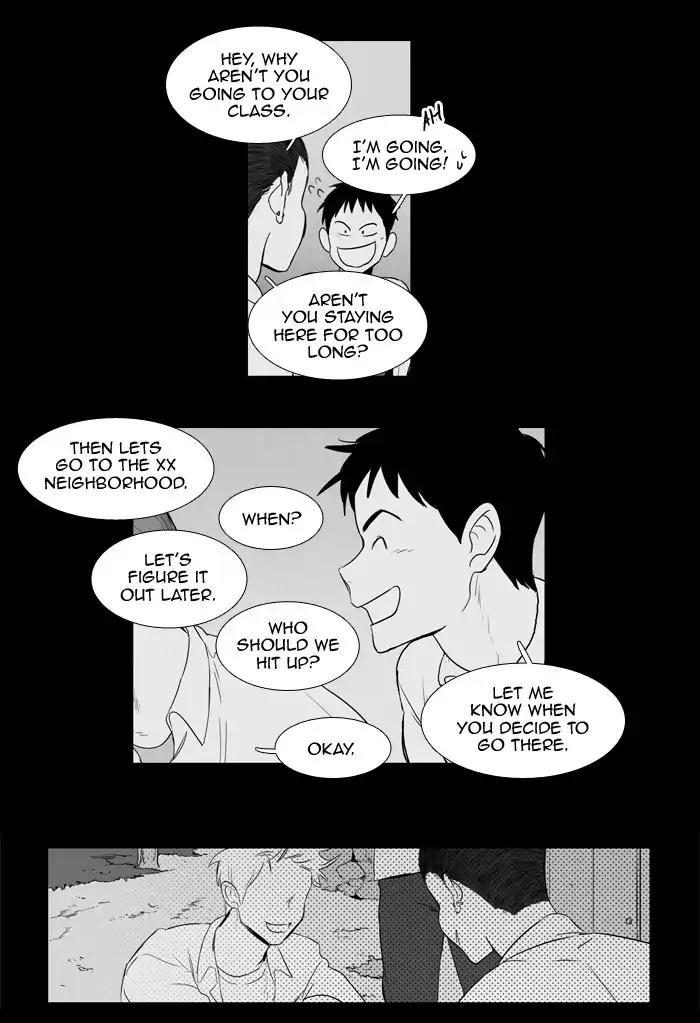 Cheese in the Trap Chapter 202 page 25 - Chapter 202: [Season 3] Ep.86: Dinner Show Act 3 (7)