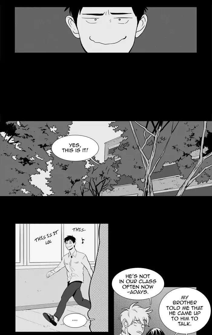 Cheese in the Trap Chapter 202 page 26 - Chapter 202: [Season 3] Ep.86: Dinner Show Act 3 (7)