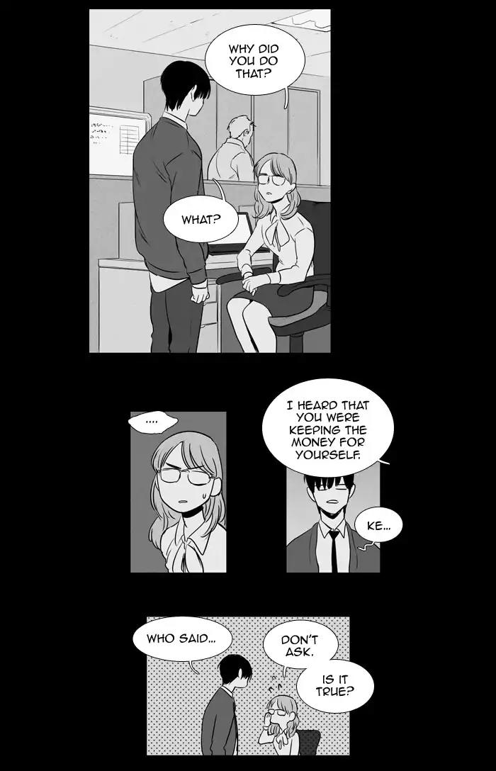 Cheese in the Trap Chapter 202 page 4 - Chapter 202: [Season 3] Ep.86: Dinner Show Act 3 (7)