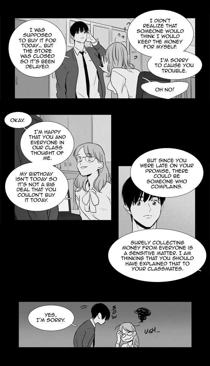 Cheese in the Trap Chapter 202 page 6 - Chapter 202: [Season 3] Ep.86: Dinner Show Act 3 (7)