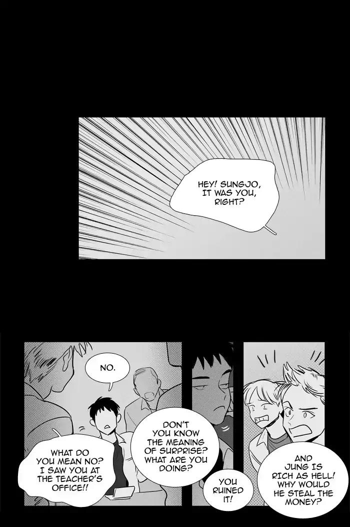 Cheese in the Trap Chapter 202 page 8 - Chapter 202: [Season 3] Ep.86: Dinner Show Act 3 (7)
