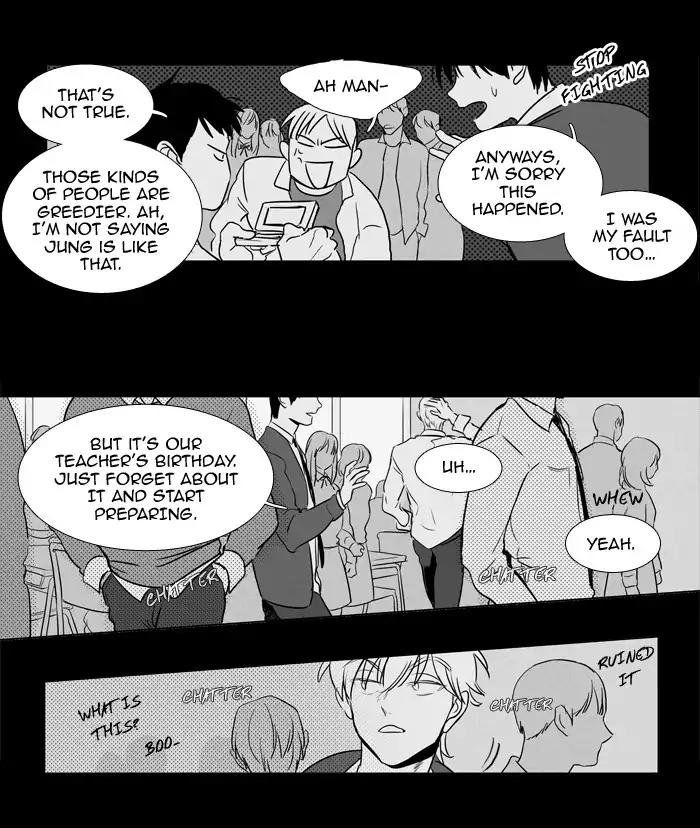 Cheese in the Trap Chapter 202 page 9 - Chapter 202: [Season 3] Ep.86: Dinner Show Act 3 (7)