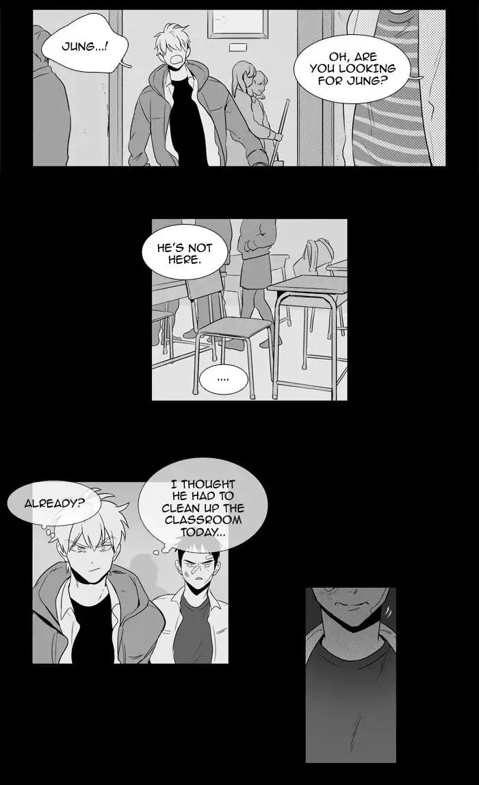 Cheese in the Trap Chapter 203 page 16 - Chapter 203: [Season 3] Ep.87: Dinner Show Act 3 (8)