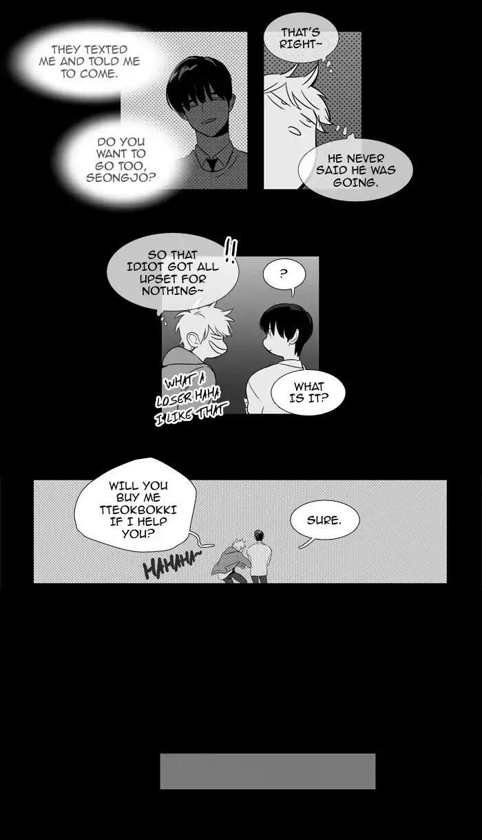 Cheese in the Trap Chapter 203 page 22 - Chapter 203: [Season 3] Ep.87: Dinner Show Act 3 (8)