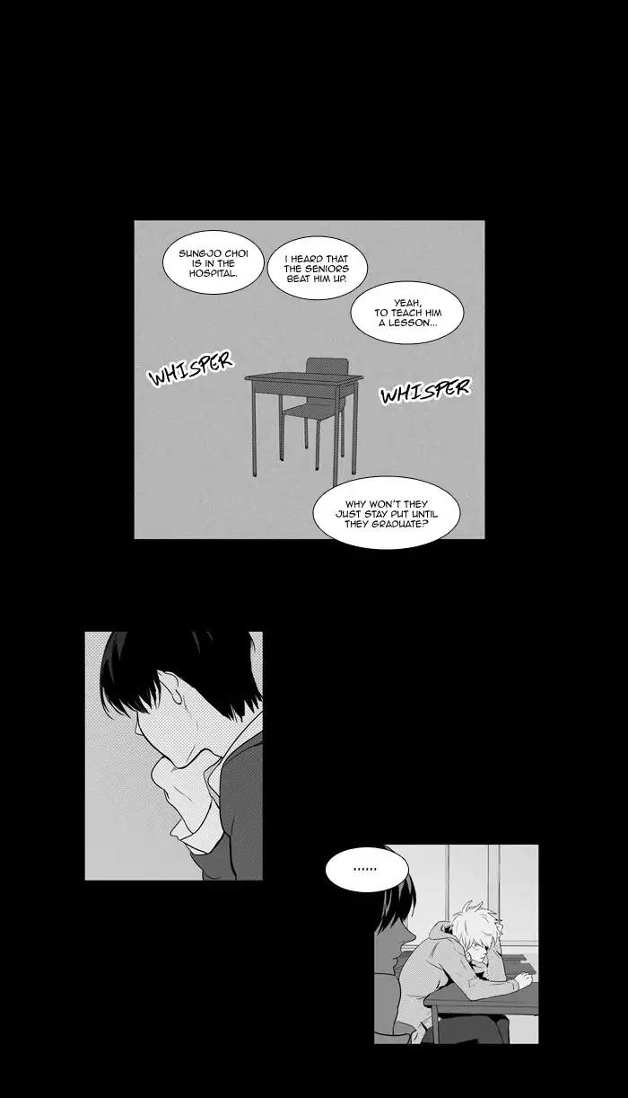 Cheese in the Trap Chapter 203 page 23 - Chapter 203: [Season 3] Ep.87: Dinner Show Act 3 (8)