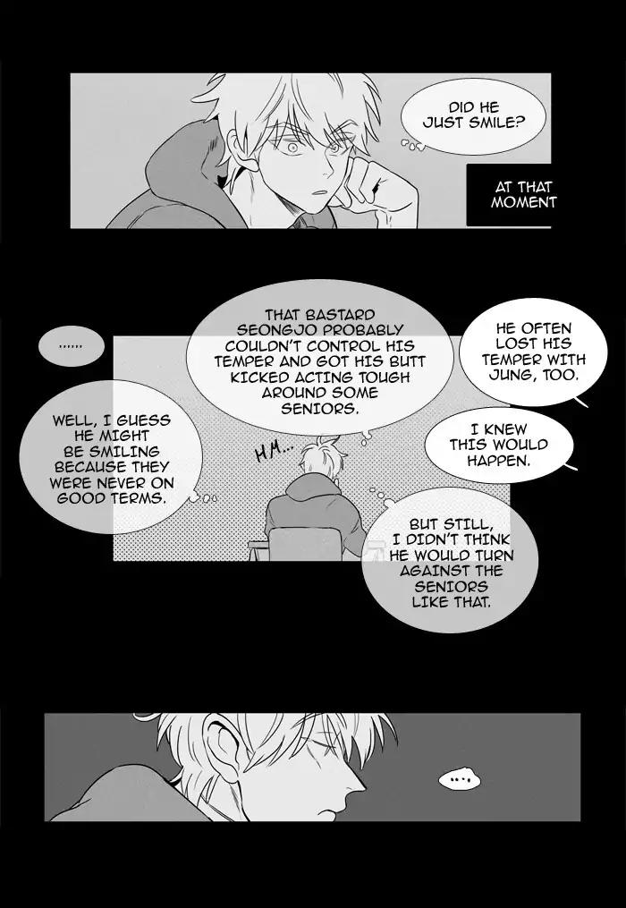 Cheese in the Trap Chapter 203 page 24 - Chapter 203: [Season 3] Ep.87: Dinner Show Act 3 (8)