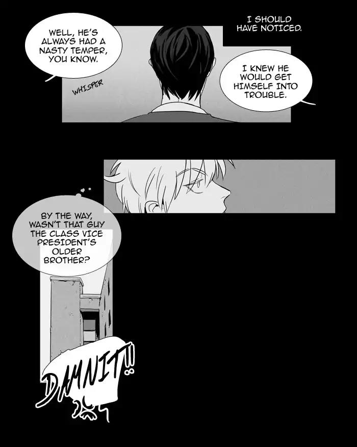 Cheese in the Trap Chapter 203 page 25 - Chapter 203: [Season 3] Ep.87: Dinner Show Act 3 (8)