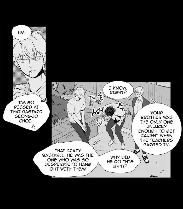 Cheese in the Trap Chapter 203 page 27 - Chapter 203: [Season 3] Ep.87: Dinner Show Act 3 (8)