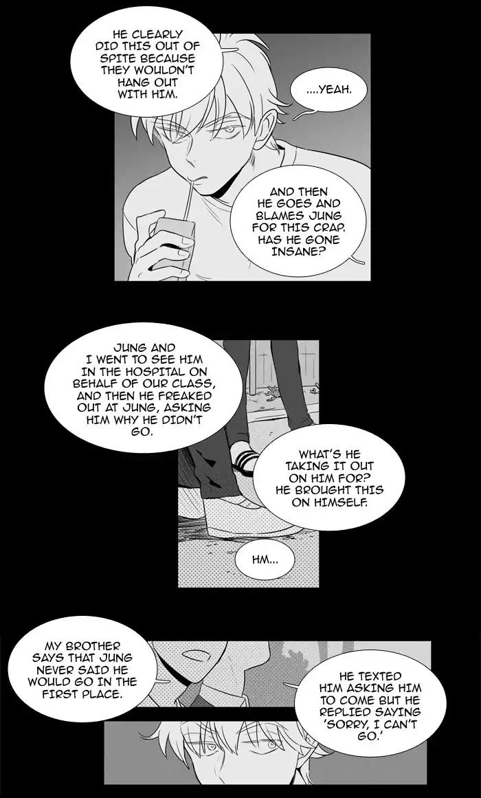 Cheese in the Trap Chapter 203 page 29 - Chapter 203: [Season 3] Ep.87: Dinner Show Act 3 (8)