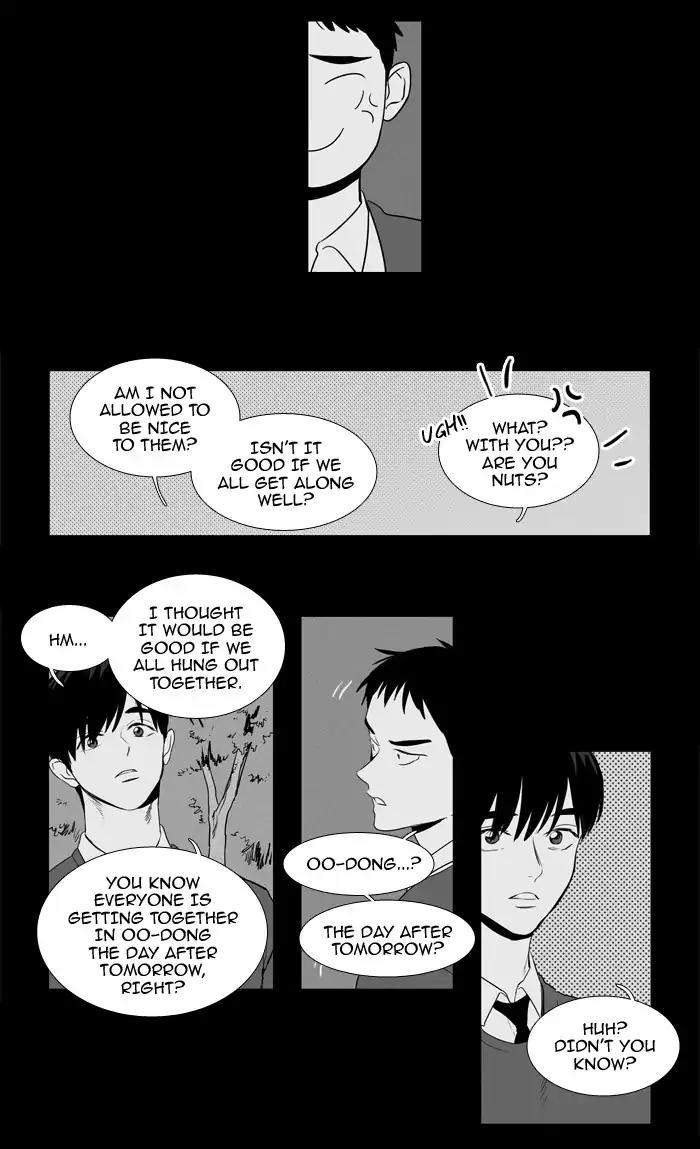 Cheese in the Trap Chapter 203 page 3 - Chapter 203: [Season 3] Ep.87: Dinner Show Act 3 (8)