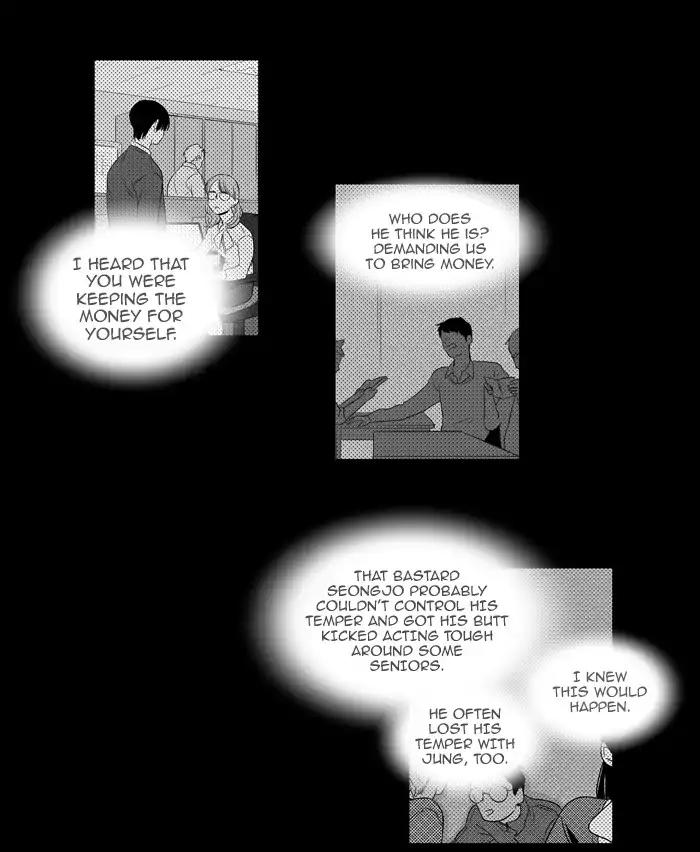Cheese in the Trap Chapter 203 page 30 - Chapter 203: [Season 3] Ep.87: Dinner Show Act 3 (8)