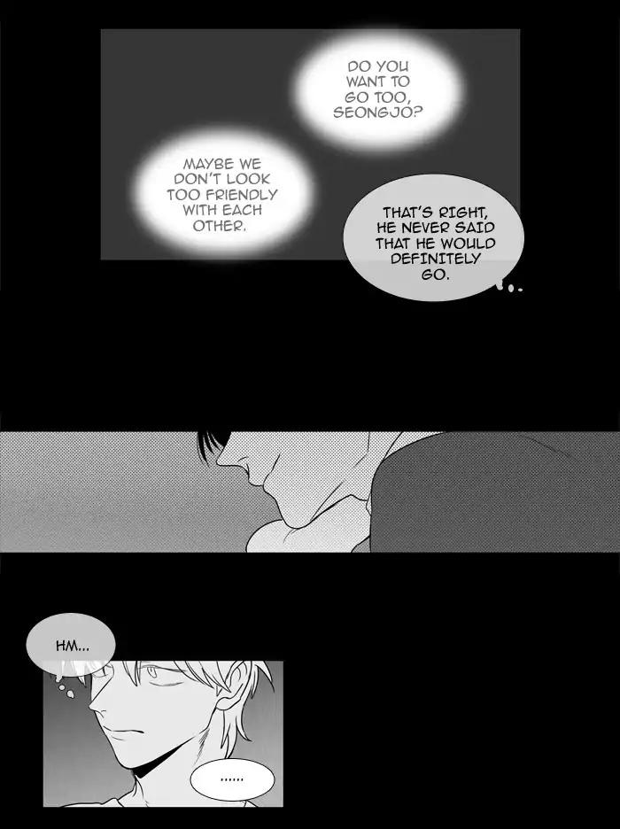 Cheese in the Trap Chapter 203 page 32 - Chapter 203: [Season 3] Ep.87: Dinner Show Act 3 (8)