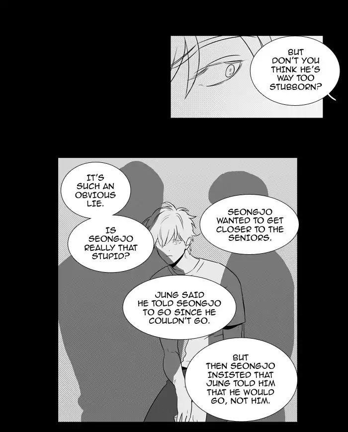 Cheese in the Trap Chapter 203 page 33 - Chapter 203: [Season 3] Ep.87: Dinner Show Act 3 (8)