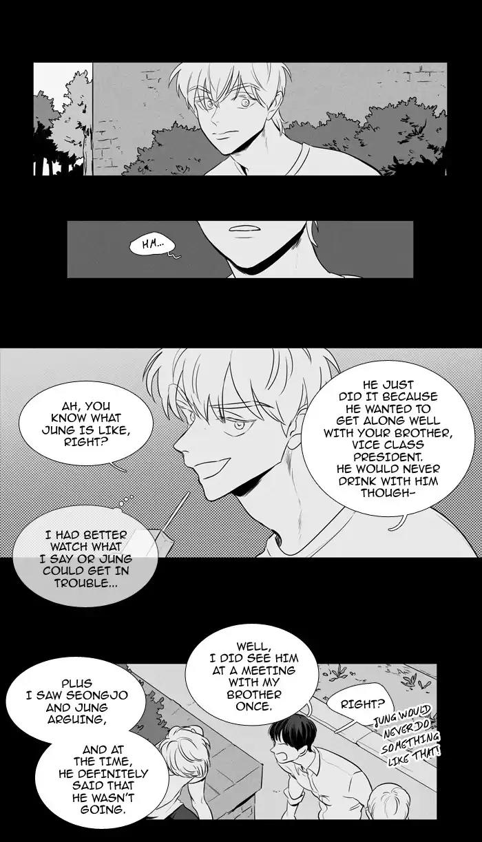 Cheese in the Trap Chapter 203 page 35 - Chapter 203: [Season 3] Ep.87: Dinner Show Act 3 (8)