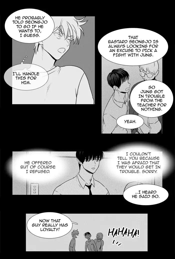 Cheese in the Trap Chapter 203 page 36 - Chapter 203: [Season 3] Ep.87: Dinner Show Act 3 (8)