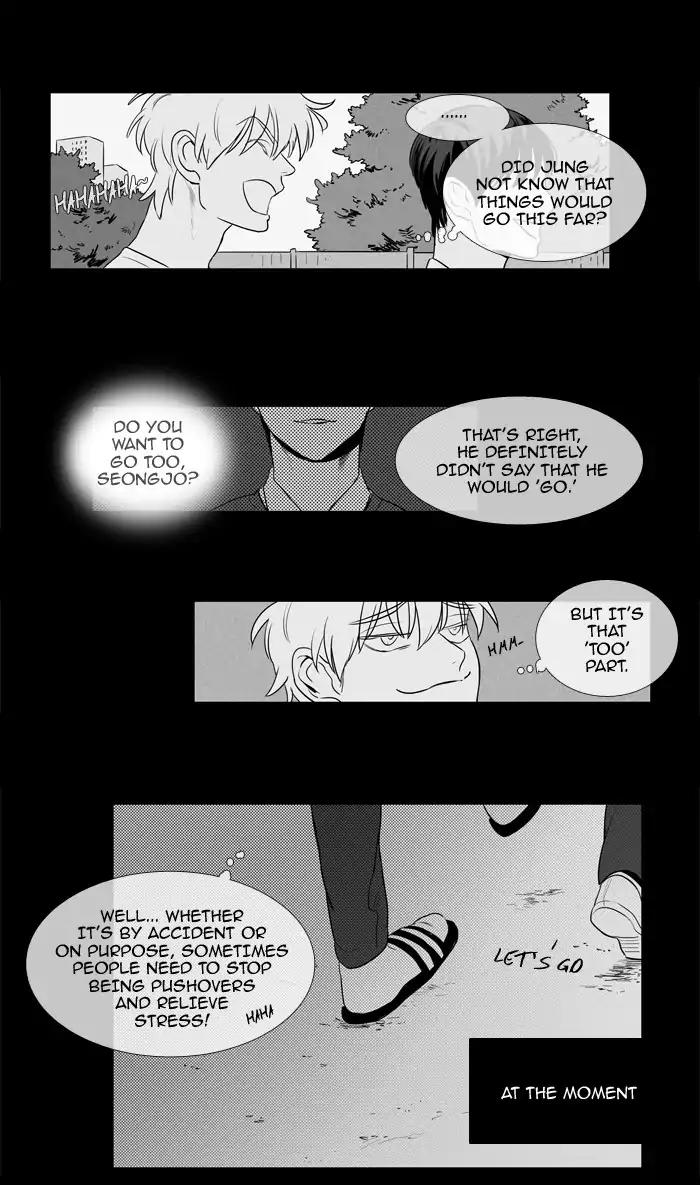 Cheese in the Trap Chapter 203 page 37 - Chapter 203: [Season 3] Ep.87: Dinner Show Act 3 (8)