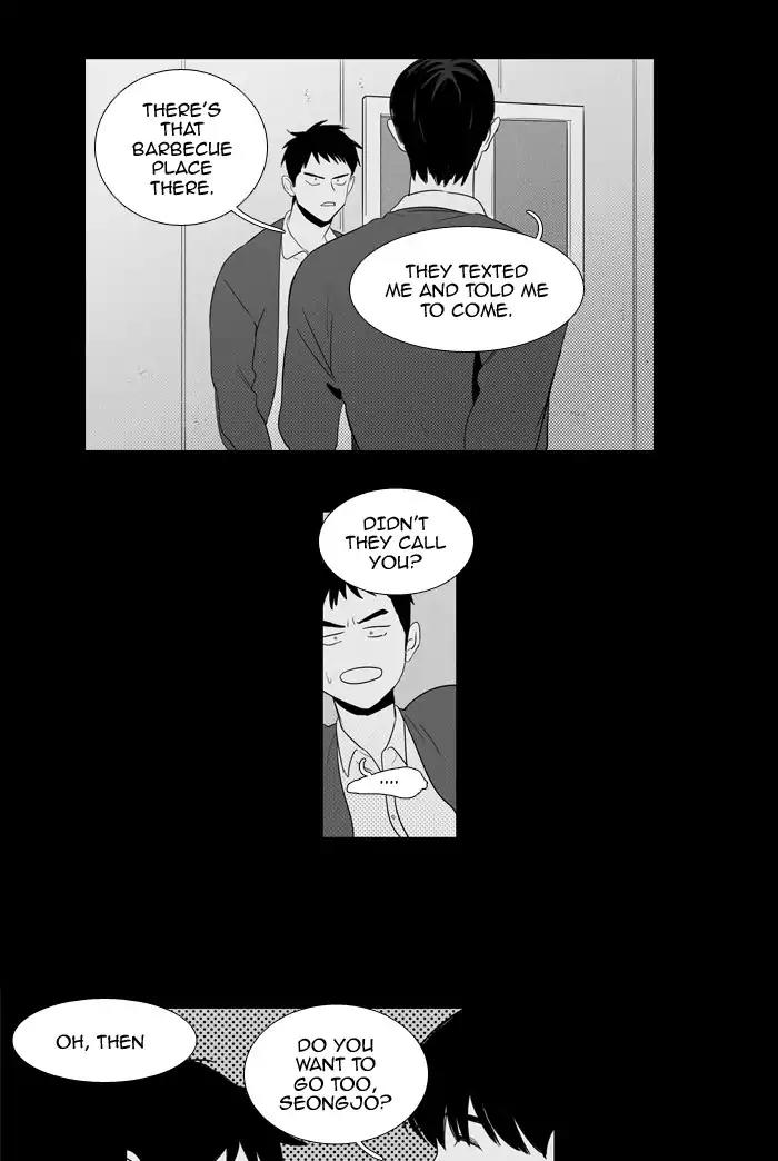 Cheese in the Trap Chapter 203 page 4 - Chapter 203: [Season 3] Ep.87: Dinner Show Act 3 (8)