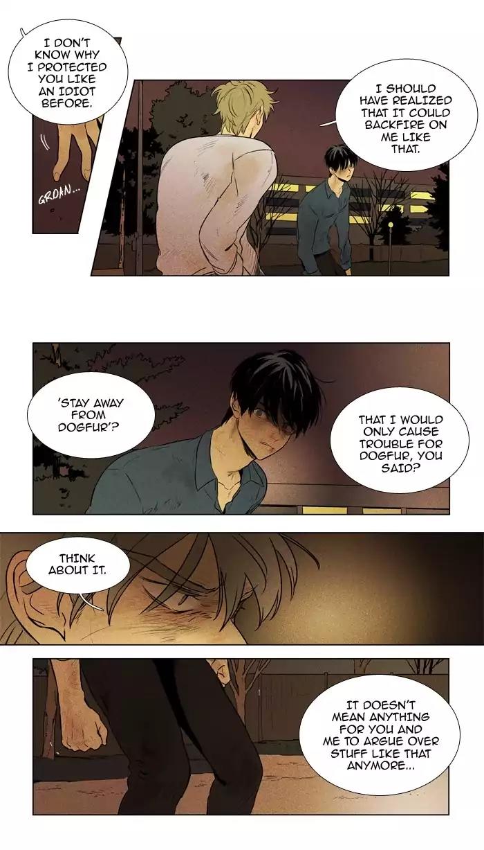 Cheese in the Trap Chapter 203 page 40 - Chapter 203: [Season 3] Ep.87: Dinner Show Act 3 (8)