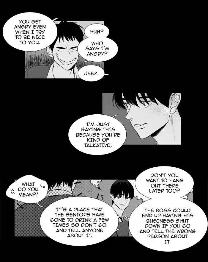 Cheese in the Trap Chapter 203 page 6 - Chapter 203: [Season 3] Ep.87: Dinner Show Act 3 (8)