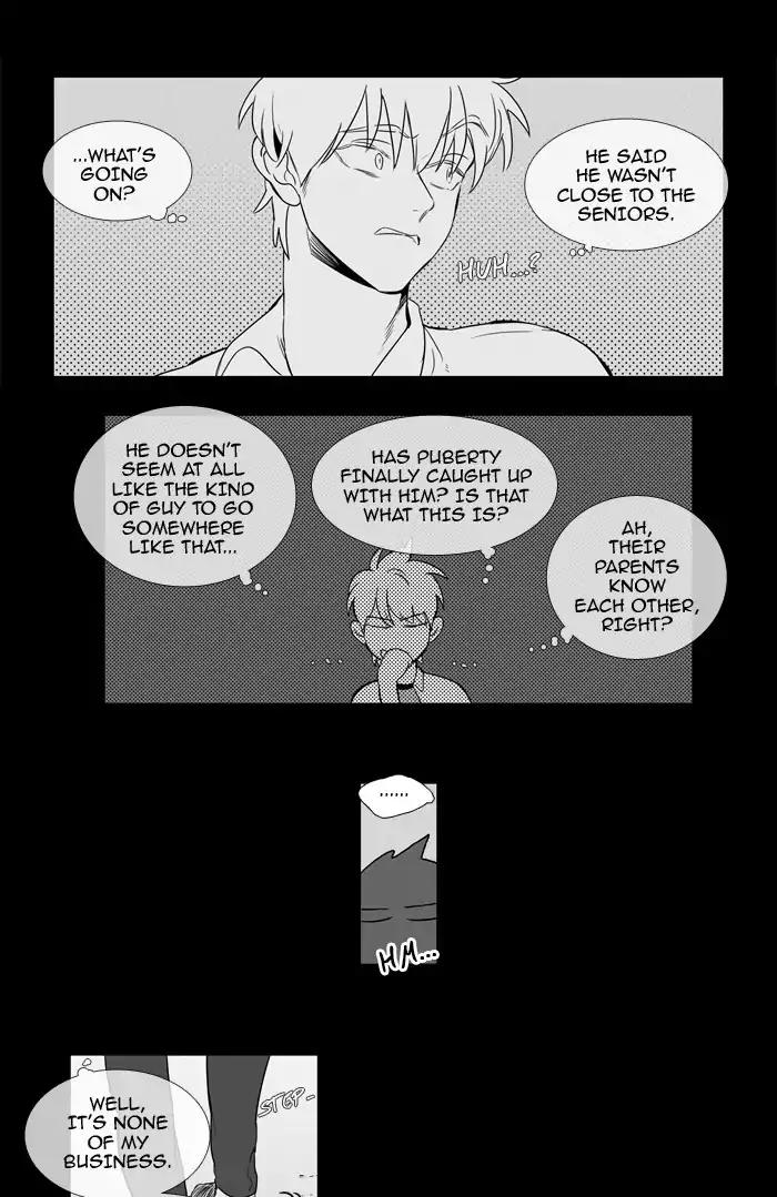 Cheese in the Trap Chapter 203 page 8 - Chapter 203: [Season 3] Ep.87: Dinner Show Act 3 (8)