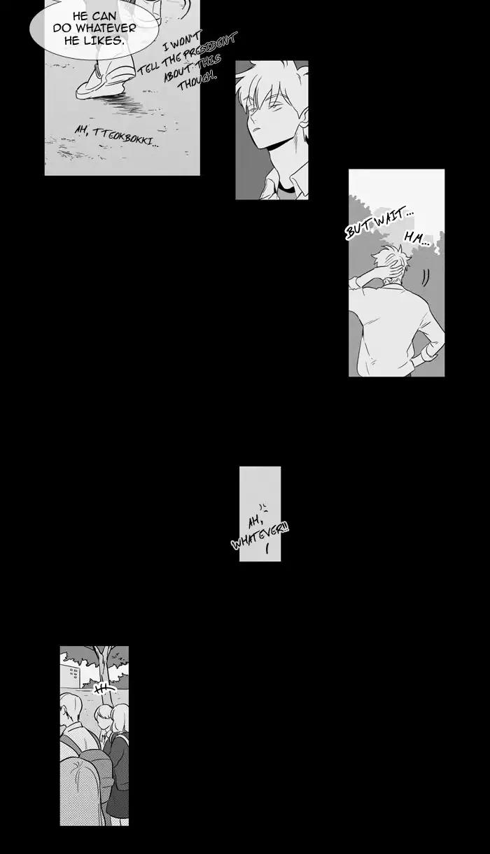 Cheese in the Trap Chapter 203 page 9 - Chapter 203: [Season 3] Ep.87: Dinner Show Act 3 (8)