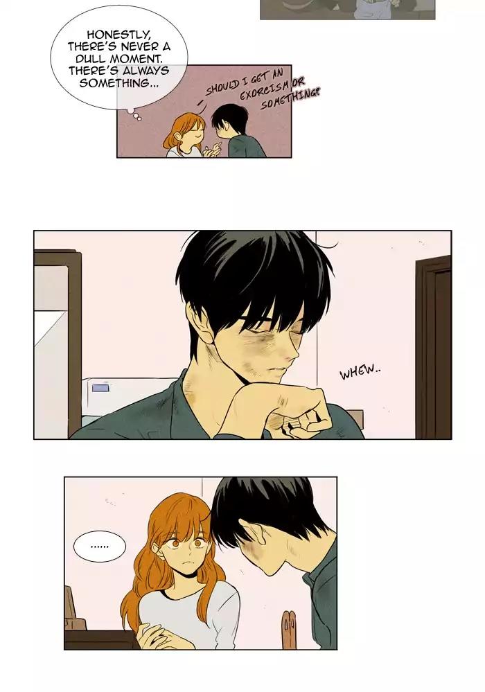 Cheese in the Trap Chapter 204 page 10 - Chapter 204: [Season 3] Ep.88: Alice (1)