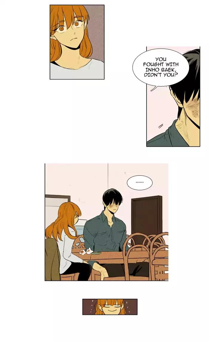 Cheese in the Trap Chapter 204 page 11 - Chapter 204: [Season 3] Ep.88: Alice (1)