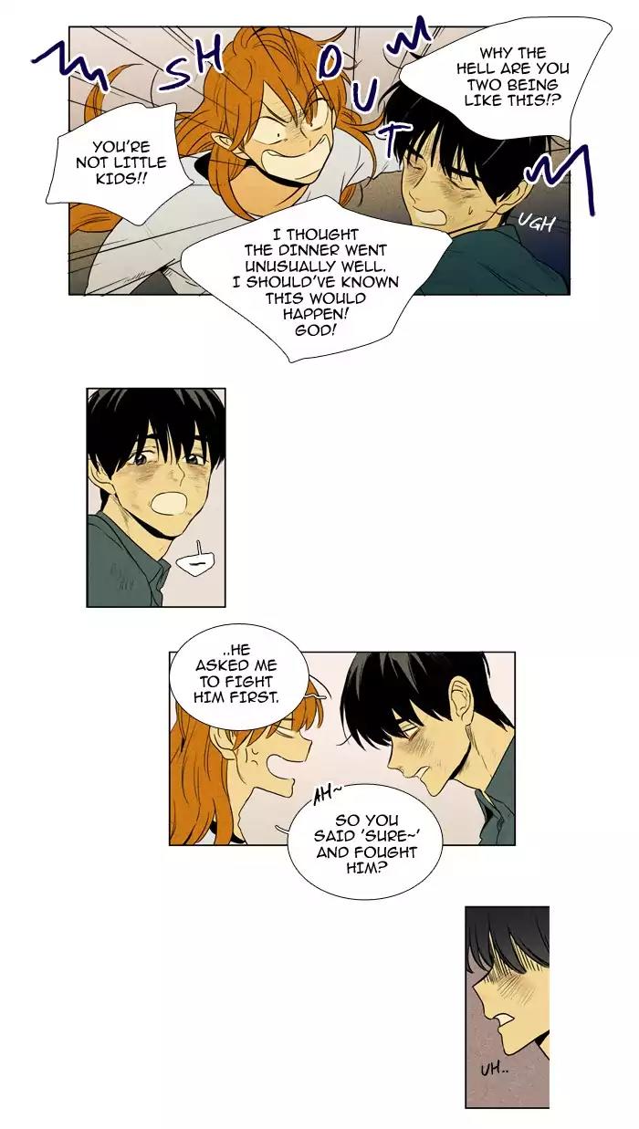 Cheese in the Trap Chapter 204 page 12 - Chapter 204: [Season 3] Ep.88: Alice (1)