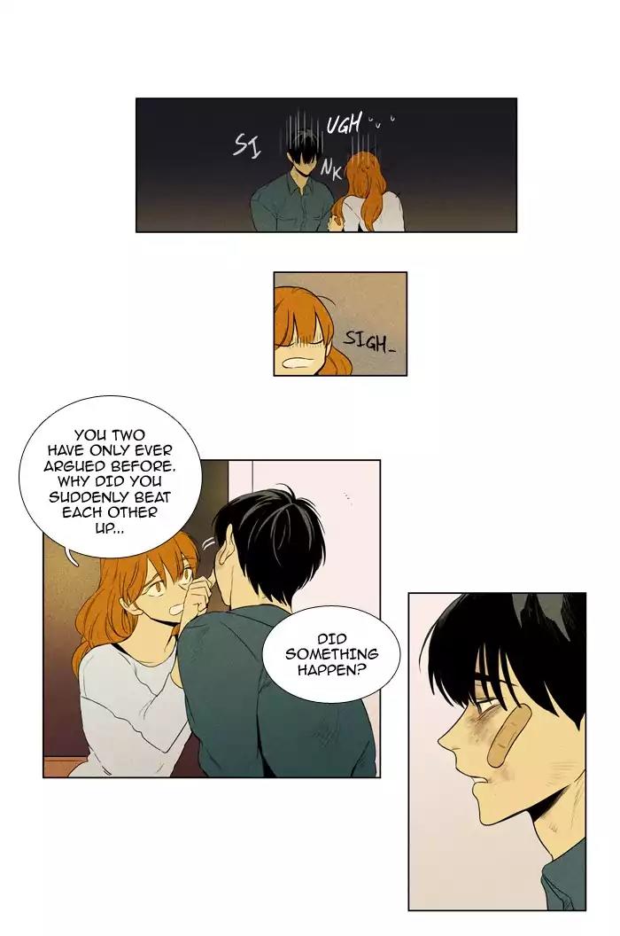 Cheese in the Trap Chapter 204 page 13 - Chapter 204: [Season 3] Ep.88: Alice (1)