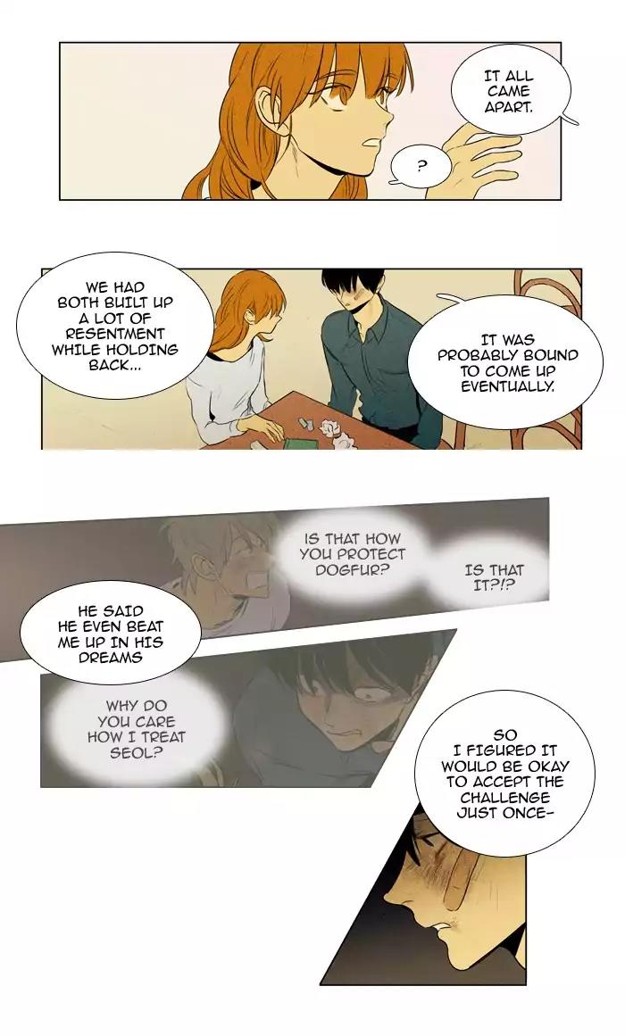 Cheese in the Trap Chapter 204 page 14 - Chapter 204: [Season 3] Ep.88: Alice (1)